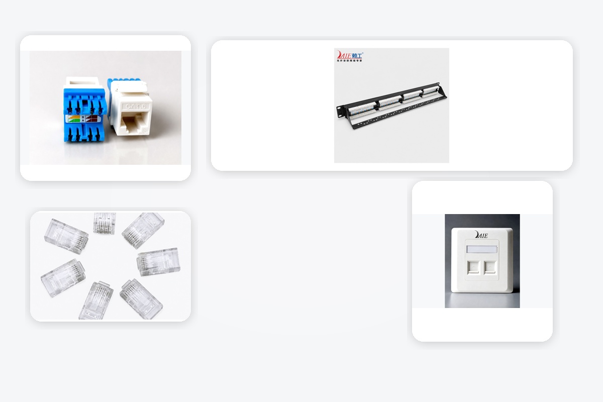 Structured Cabling Accessories