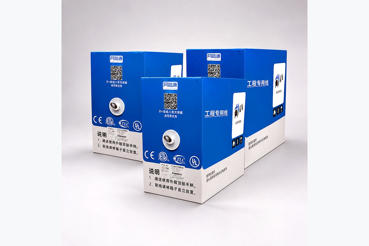 Shielded Cat.6A Cable